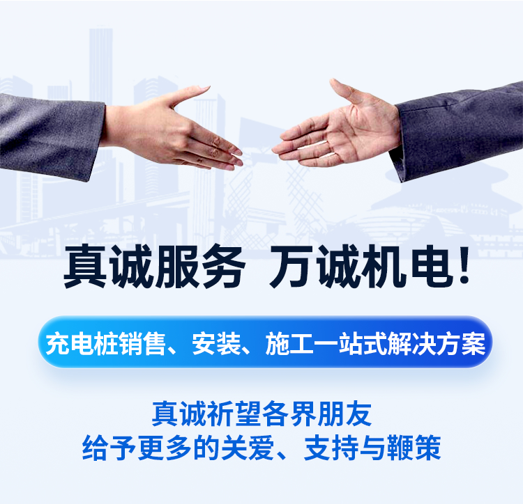 ���\(ch��ng)����(w��)���f�\(ch��ng)�C(j��)늣���늘��N�ۡ����b��ʩ��һվʽ��Q����